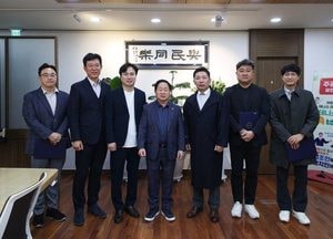 남양주시, 투자유치협력관 위촉...AI·금융 앵커기업 유치 성과 잇는다
