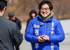 권혁우 “대관불허, 시행규칙 뒤에 숨는 행정 안 된다” 수원시에 규정 개정 압박