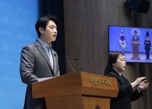 한준호, 수도권 정치 대전환 강조..."실용주의 정치로 시대교체" 선언