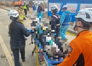 하남 감일동 지하 작업장서 구조물 충돌 사고...부상자 1명 헬기 이송