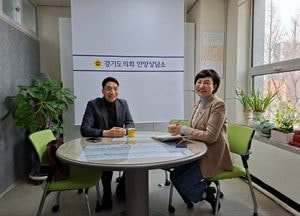 이채명 경기도의원, 평촌 더샵 아이파크 아파트 입주자대표와 공동주택 현안 논의