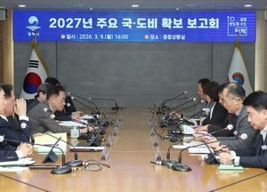 평택시, 2027년도 주요 국·도비 확보 선제 대응...전략사업 중심으로 1696억원 목표