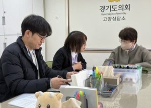 고은정 경기도의원 “물류노동자 권익 보호 정책 마련해야”…경기도 실태조사 추진