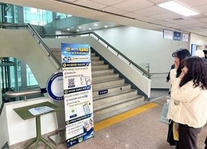 수원특례시, 직원복지 행정에 AI 적극 활용해 ‘일할 맛 나는 공직문화’ 만든다