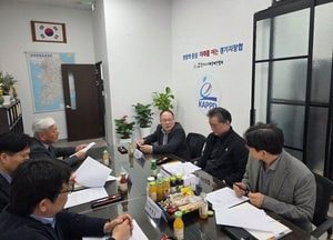 박재용 경기도의원, 경기장애인근로자지원센터 운영위원회 참석