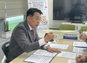 이은주 경기도의원 “토평2지구 학교는 미래 교육 인프라로”...경기도형 공립 문화예술학교 제안
