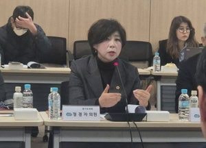 정경자 경기도의원, 마약류중독 대응 협의회 첫 회의 개최