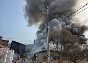 포천 소흘읍 가구판매점서 화재…3시간13분 만에 진화