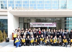 수원특례시의회 ‘2026년 나라꽃 무궁화 심기 행사’ 개최