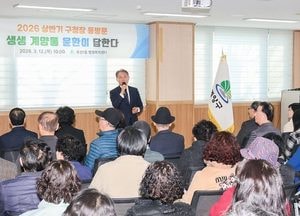 인천 계양구, 상반기 동방문 ‘생생계양통 윤환이 답한다’ 시작…주민 소통 강화