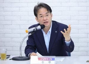 이동환 고양특례시장 “작은 불편도 놓치지 않고 주민 체감하는 행정 펼칠 것”