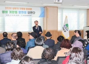 인천 계양구, 2026년 상반기 동 방문 ‘생생계양통 윤환이 답한다’ 운영