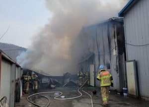 고양 식사동 간판 제작 공장서 불…2시간48분 만에 완진