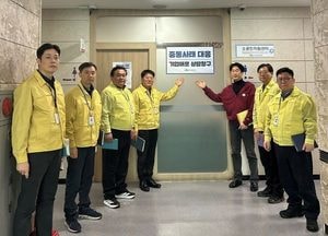 안양산업진흥원 ‘중동사태 대응 기업애로 상담창구’ 개설