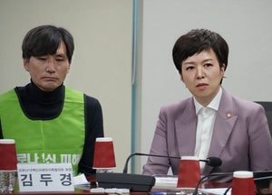 김은혜 “백신 피해 국가 책임 외면”…정부 대응 비판