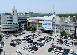 2026 고양국제꽃박람회 ‘답하라 1997’ 사진 공모전 접수 31일까지 연장