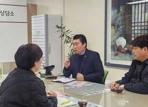 유경현 경기도의원, 취약계층 주거환경 개선 ‘사랑 집수리 사업’ 추진 논의