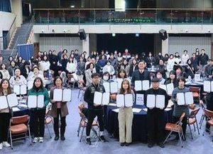 인천 미추홀구, 마을공동체 29곳 협약 체결…주민 주도 마을사업 본격 추진