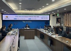 연천군, 중동 정세 악화에 ‘민생 안정 대응 TF’ 가동