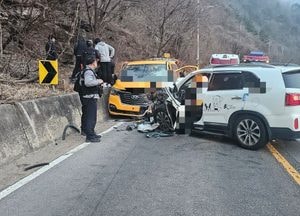가평 북면서 SUV·요양 승합차 충돌…노인 등 7명 부상
