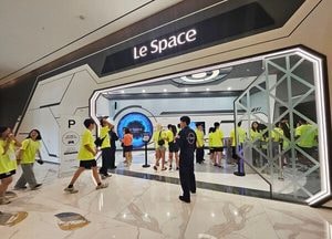 인천관광공사, 교육여행 유치 확대…차량비 최대 500만원 지원