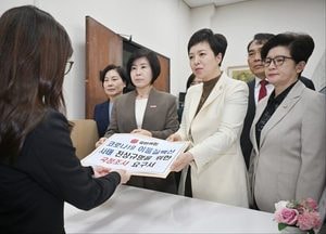 김은혜 “이물질 백신 제조번호도 비공개”…국민의힘 국조 촉구