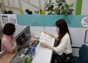 2월 취업자 23만4천명 증가…고용률 61.8% 역대 최고