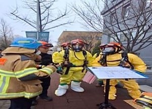 수원 성균관대 실험실서 질산 누출…10명 목 통증·어지럼증 호소