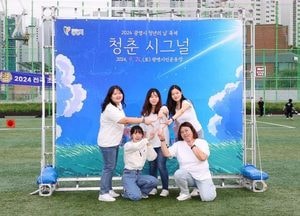 광명시, 청년 일자리·주거·복지 통합 지원…‘청년 기본사회’ 본격 추진