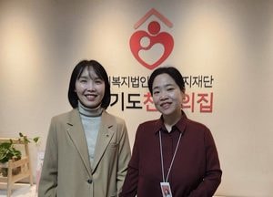 이인애 경기도의원, 경기북부 위기임산부 지역상담기관 현장 간담회 진행