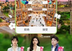 경기도, 중국 최대 여행플랫폼과 라이브커머스…관광객 유치 나서