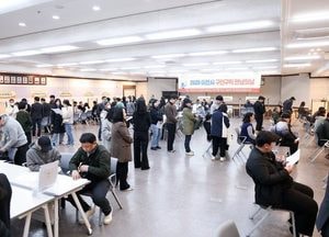 이천시, ‘구인·구직 만남의 날’ 개최…171명 참여·77명 1차 채용