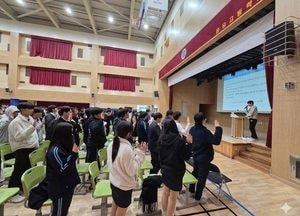 경기도교육청 ‘지역거점형 상호존중 학교문화 조성 자율운영교’ 93교 선정