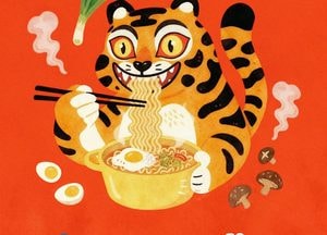 인천 송도서 ‘대한민국 라면박람회’ 개최…K-라면 산업·수출 교류 한자리
