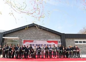 인천 옹진군, 덕적면 공공목욕탕 준공…도서지역 생활복지 인프라 확충