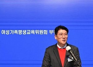 김민호 경기도의원 “현장의 소리 외면하는 경기도교육청, 학교행정 지원인력 배치기준부터 이행해야”