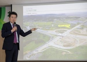 인천 중구, 청라하늘대교 인근 체육공원 조성…주민 의견 반영 착수