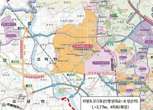 평택시, 지방도 315호선 ‘팽성대교-오성 신리’ 구간 확장 추진