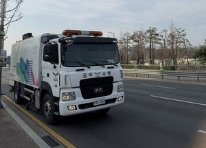 오산시, 도로 재비산먼지 저감 정책 추진...분진 흡입차 상시 운행