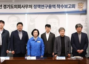 장민수 경기도의원 “평촌 등 1기 신도시 맞춤형 정비·이주 대책 필요해”