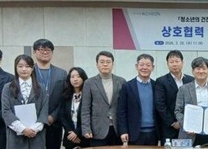 인천시교육청·인천시, 청소년 유해환경 근절 협약…학교 주변 합동 단속 강화