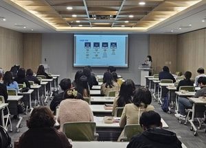 경기도교육청 ‘2026 초등 깊이있는 수업 실천학교’ 본격 추진