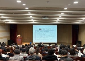 용인문화재단 ‘2026 용인예술창작지원’ 사업 설명회...선정 단체 대상 교부 집행 안내