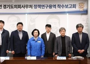 김진명 경기도의원, 분당 서현지역 주민 체감형 도시 재정비 강조