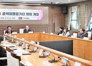 동두천시, 민선8기 공약 이행률 82%...실행력 중심 공약 관리 강화