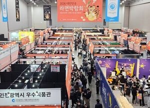 ‘2026 대한민국 라면박람회’ 송도서 개막…K-라면 산업 한자리에