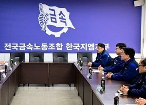 유정복 “한국GM 부평공장 투자, 인천 넘어 산업 흐름 바꿀 선택”