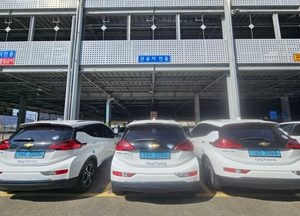 공공기관 차량 5부제 강화…지방정부 전면 적용, 경차·하이브리드 포함