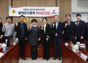 김선희 경기도의원 “AI 기술기반 로컬크리에이터 문화·예술·교육 혁신 필요”