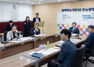 광명시, 대규모 공원조성사업 완성도 높인다...영회원 수변공원·소하문화공원·가학산 수목원 설계 보강